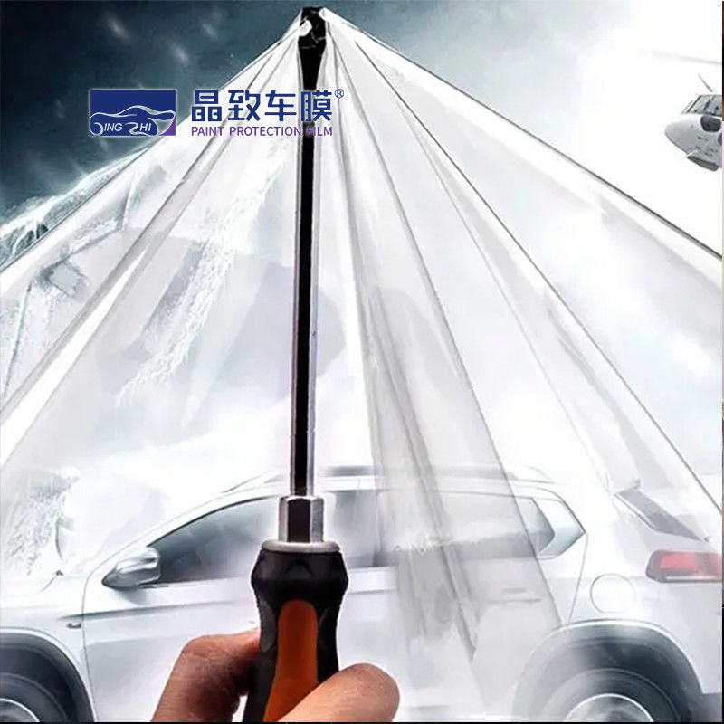 反傷の疎水性自己のhealing車のための明確な車のブラのトラックのペンキの保護フィルムのppf
