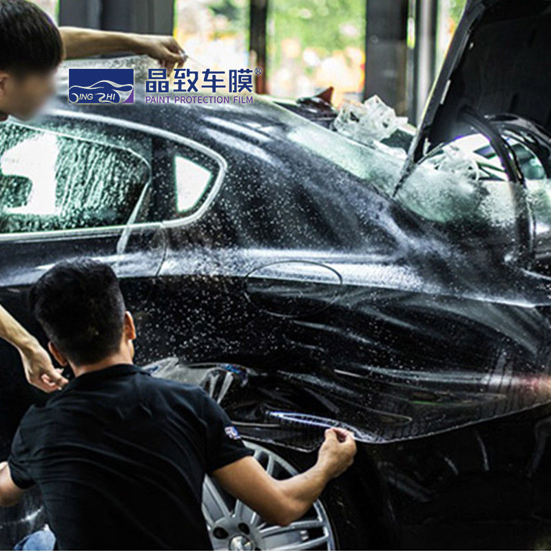 車体の保護フィルム車の覆いのビニールのフィルムのための反Waterspot良質ポリ塩化ビニール材料PPF 1.52*15M