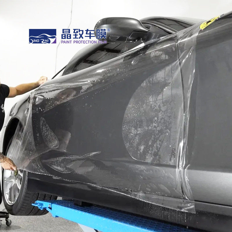 車のスプレーのフィルムの保護装置の覆いシート ロール ナノの陶磁器の保護ゆがみ車を保護するため