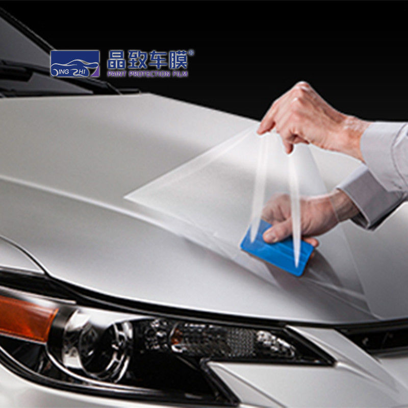 明確な覆いのペンキすべての気候のためのantiscratch車の皮保護フィルムの防水pffを保護するため