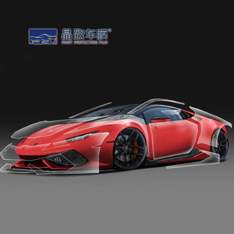 TPU STEKの自動車ペンキの保護フィルムのベスト透明なPPF良質TPU TPHのシリーズ