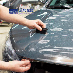 卸売価格透明なフィルムを保護するために包む車体のための光沢のあるPpfの明確なペンキの保護フィルム5つの層の